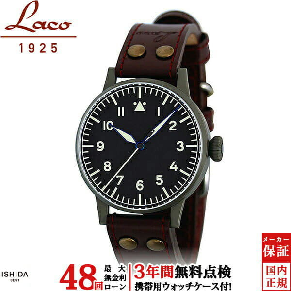 New] Casio PRO TREK PRW-3100FC-1JF CASIO PRO TREK slim line