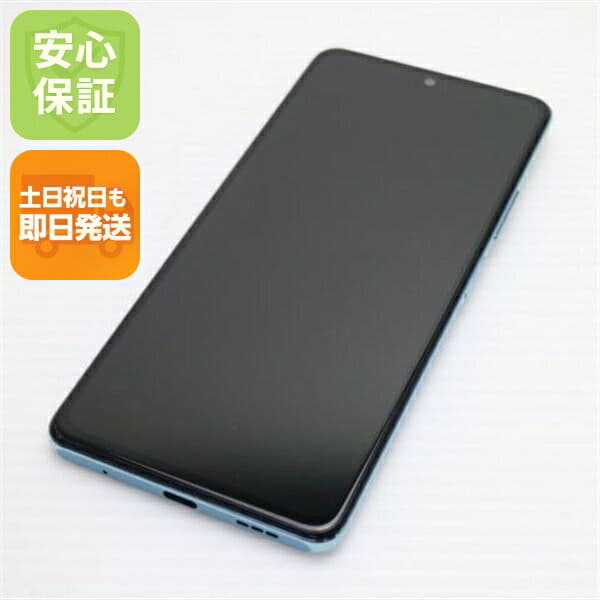 New]Xiaomi Redmi Note 10 Pro Japanese edition 6+128GB SIM fleece