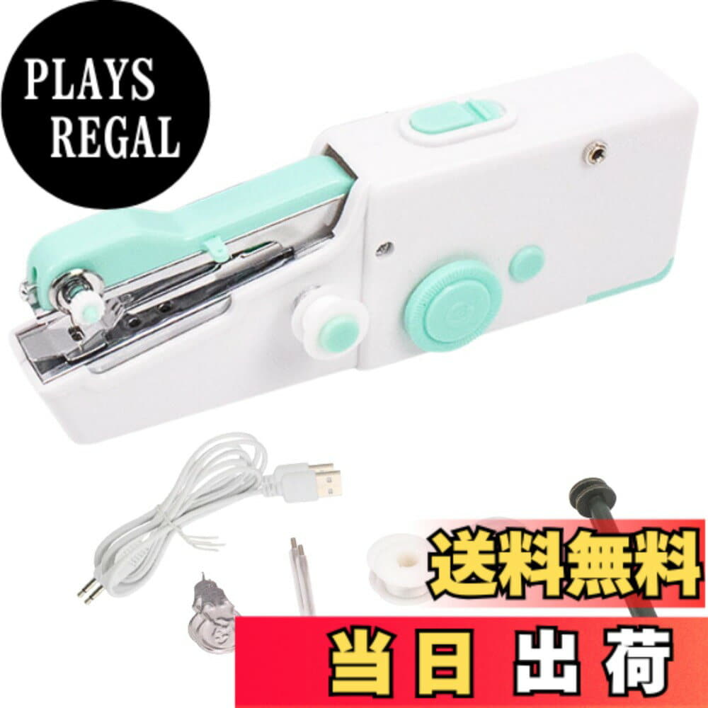 New]Sewing machine hiragana letter hiragana letter letter for the