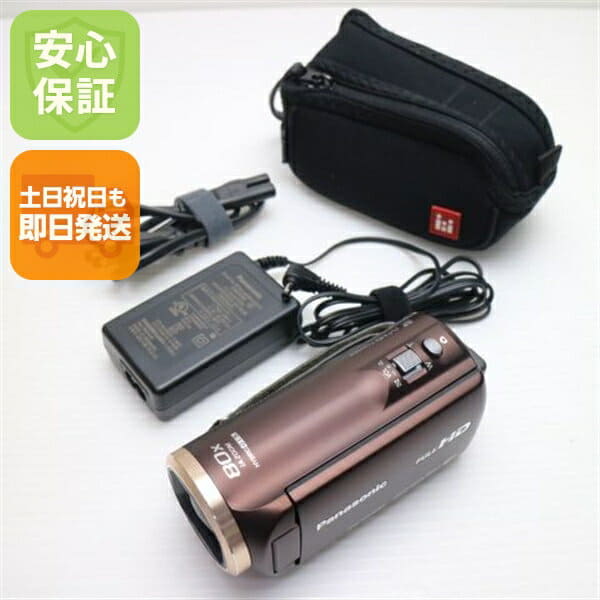 Used]SONY CCD-TR3000 video camera recorder (Hi8 Handycam) - BE