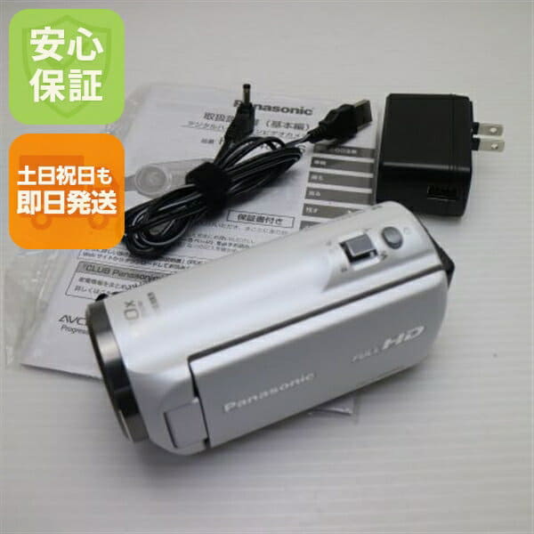 Used]SONY DCR-TRV30 digital video camera recorder / Handycam Mini