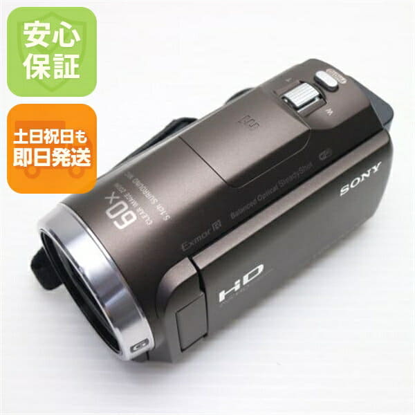 Used]SONY Handycam HDR-XR500V - BE FORWARD Store
