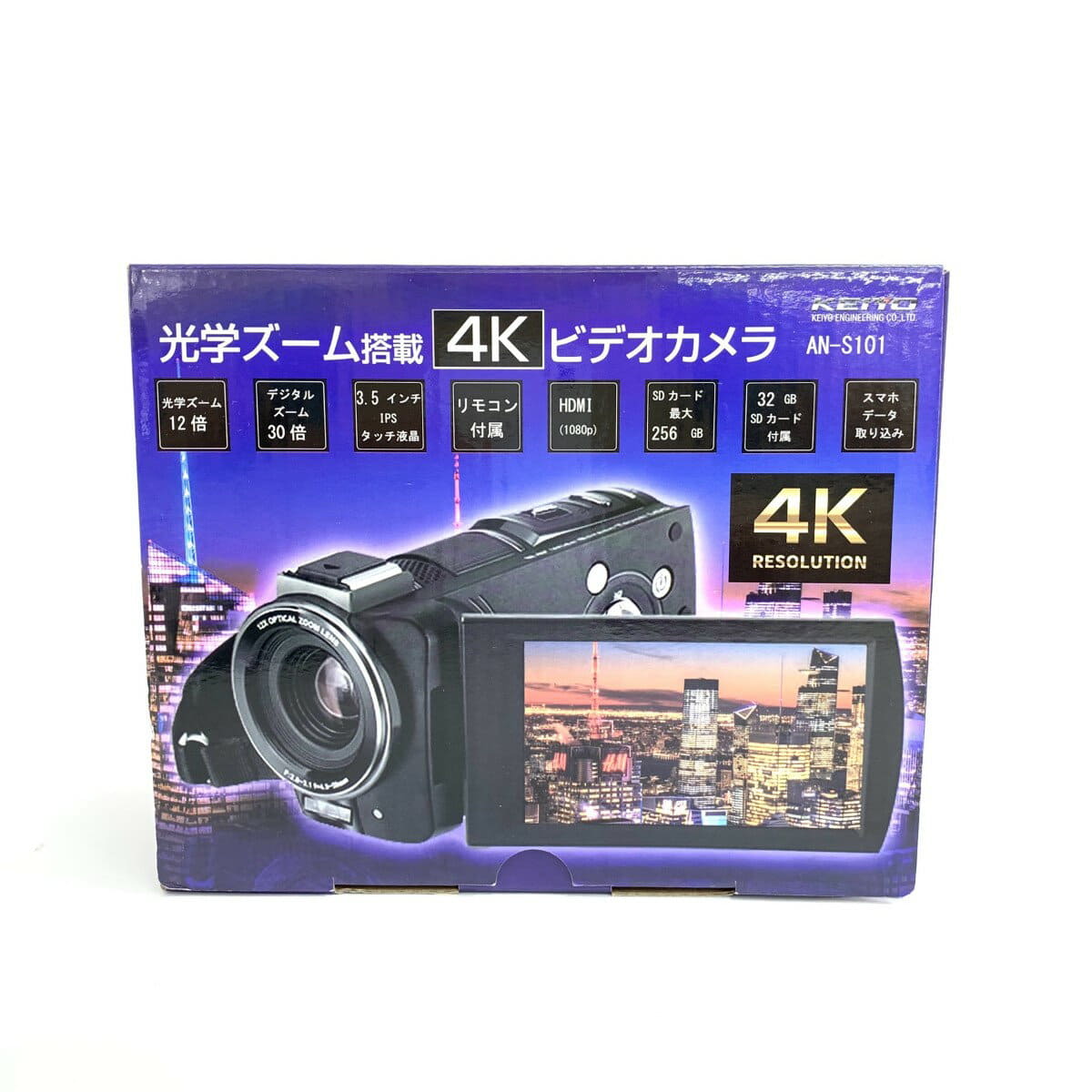 Used]SONY CCD-TRV90 video camera (Hi8/8mm) with Handycam station