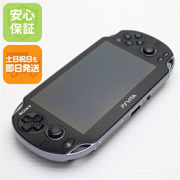 Best Prices on New & Used Sony Vita for sale - BE FORWARD Store