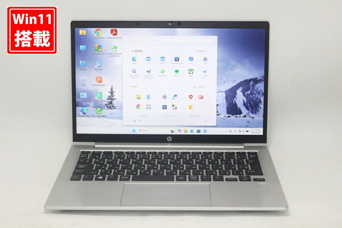 Used]NEC VersaPro VT-R Intel Atom x7-Z8750/4GB/SSD128GB/Mini HDMI