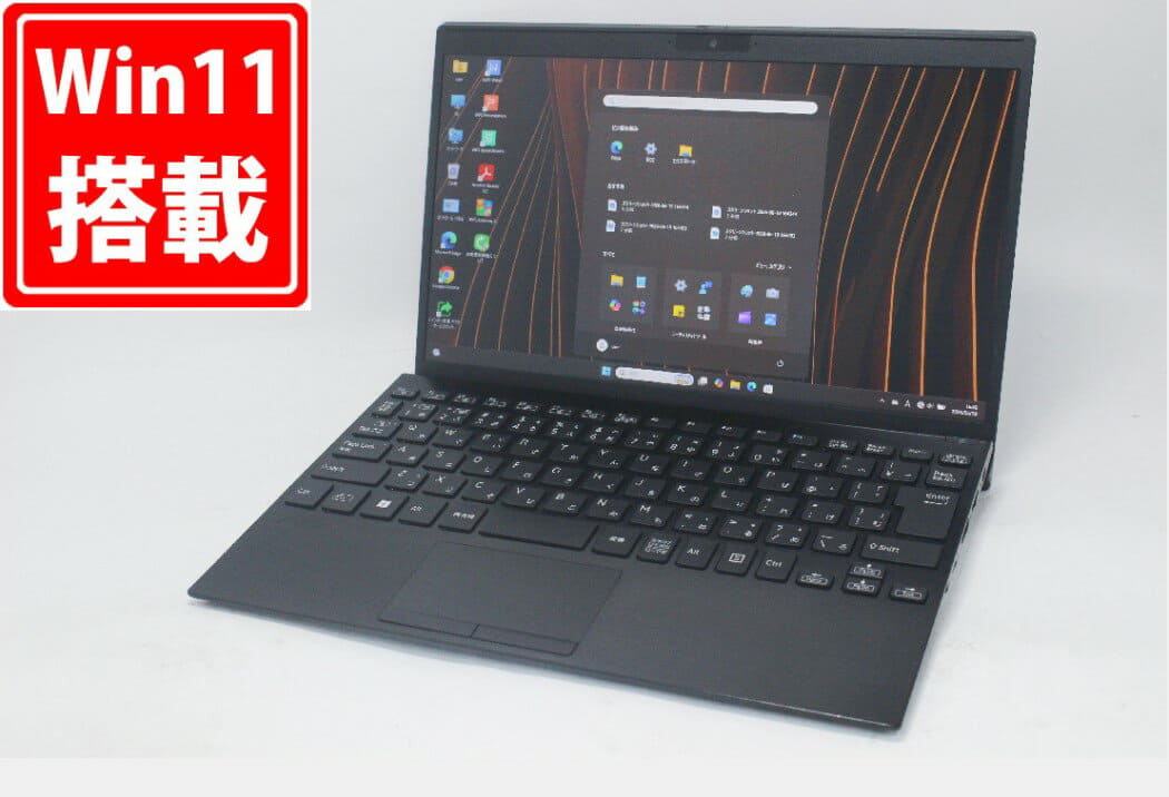 【期間限定】 Endeavor NA601E i7 SSD 500GB 16GB Used]EPSON Endeavor NA601E Core i5-3337U/4GB/500GB Win10 64bit