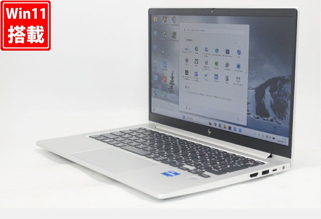 Used]EPSON Endeavor NA601E Core i5-3337U/4GB/500GB Win10 64bit