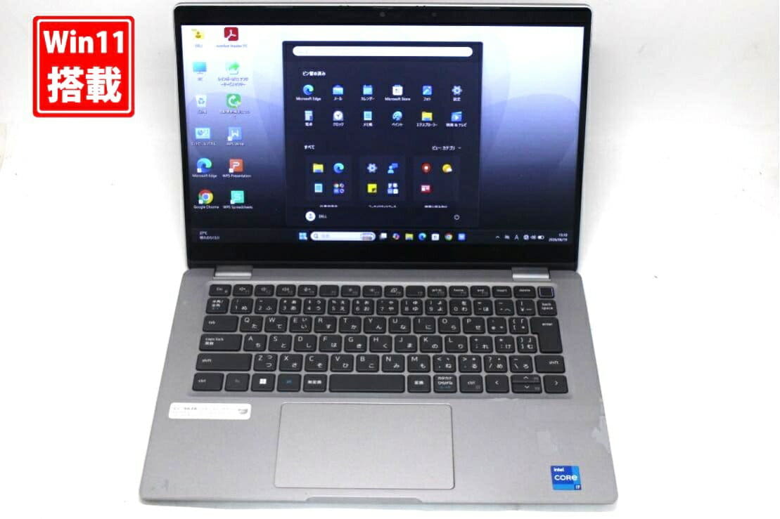 【期間限定】 Endeavor NA601E i7 SSD 500GB 16GB Used]EPSON Endeavor NA601E Core i5-3337U/4GB/500GB Win10 64bit