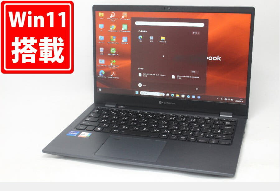 Used]SONY VAIO VPCEB17FJ ☆ Core i3-330M 2.13GHz/ memory 4GB