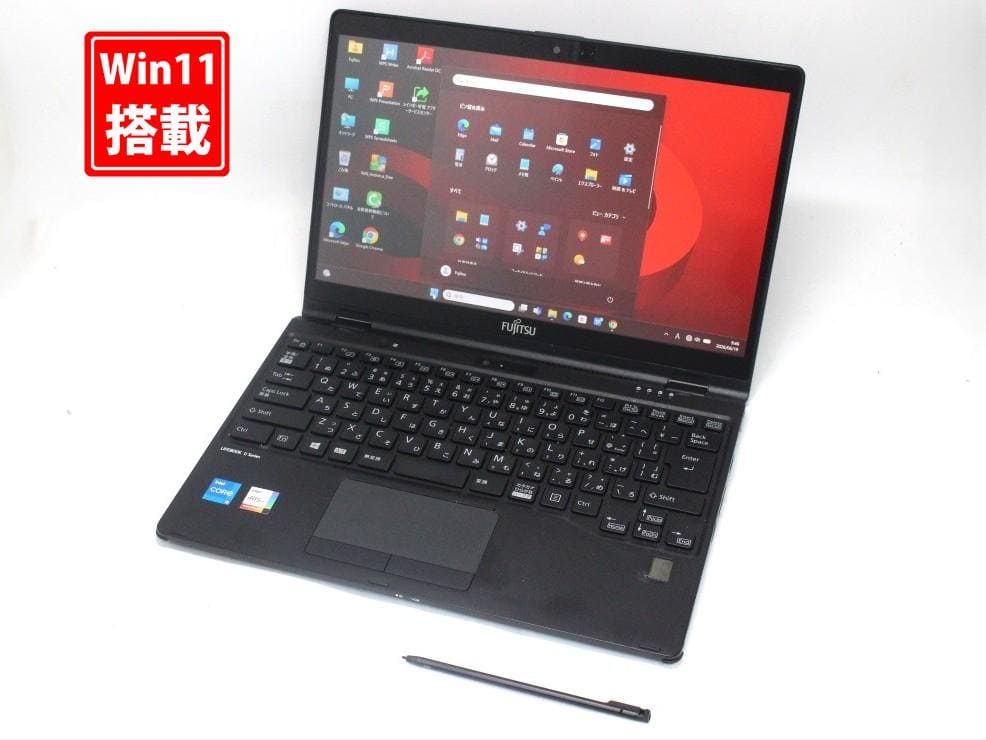 Used]SONY SONY VAIO Pro 13 VJP132C11N Core i7 5,500 U 2.4GHz 8GB