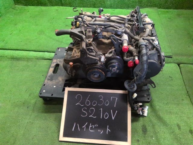 Used]Engine DAIHATSU Hijet V-S100P - BE FORWARD Auto Parts