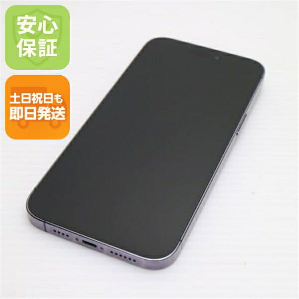 New]iPhone12 64GB Black MGHN3J/A Japan sim-free - BE FORWARD Store