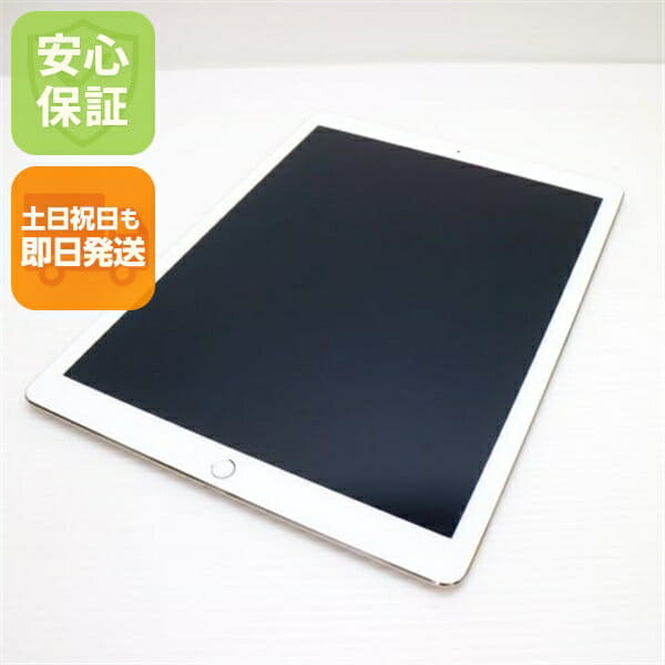 New]Apple MW792J/A Gold iPad 10.2 inches seventh generation Wi-Fi