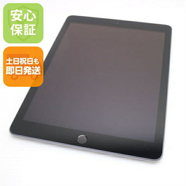 iPad mini 4 128GB Cellularモデル(docomo) New]The docomo iPad mini4 128GB silver Apple MK772J/A iPad body