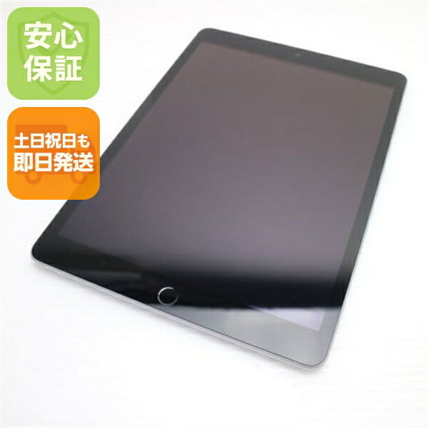 Used]HUAWEI MediaPad T2 Pro 16GB black 606HW Y!mobile - BE FORWARD