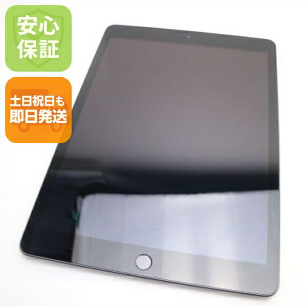 Used]Apple iPad 2 16GB white MC979J/A Wi-Fi 348-ud - BE FORWARD Store