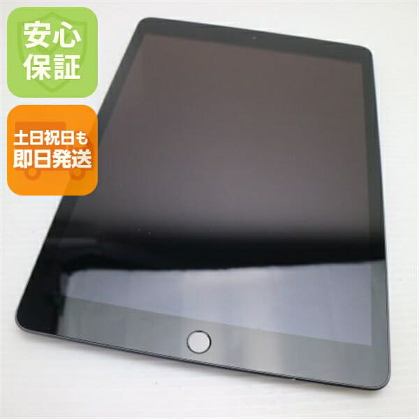Used]FUJITSU ARROWS Tab Q704/H Core i5 4,300 U 1.9GHz/4GB/128GB