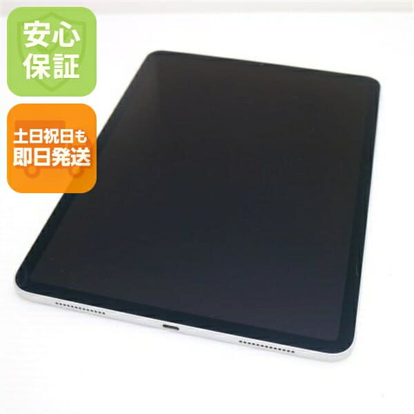 Used]Use of Apple iPad Pro 12.9 inches fourth generation Silver