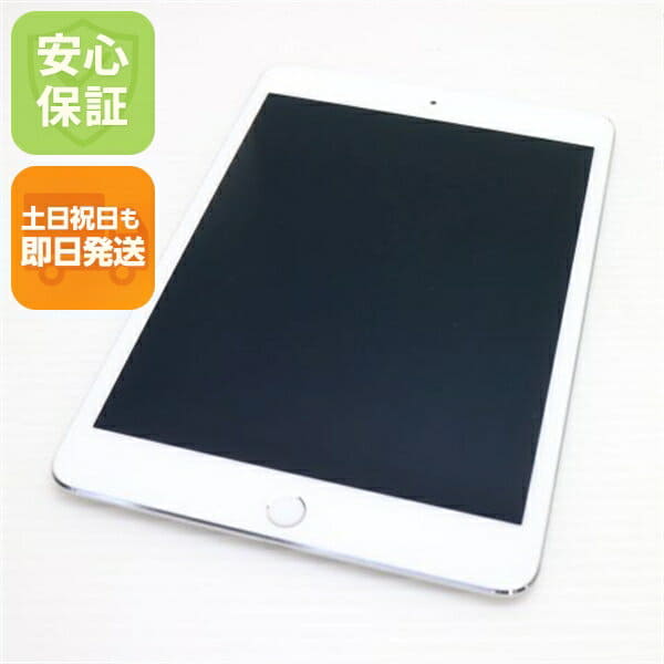 New]The docomo iPad mini4 128GB gold Apple MK782J/A iPad body - BE