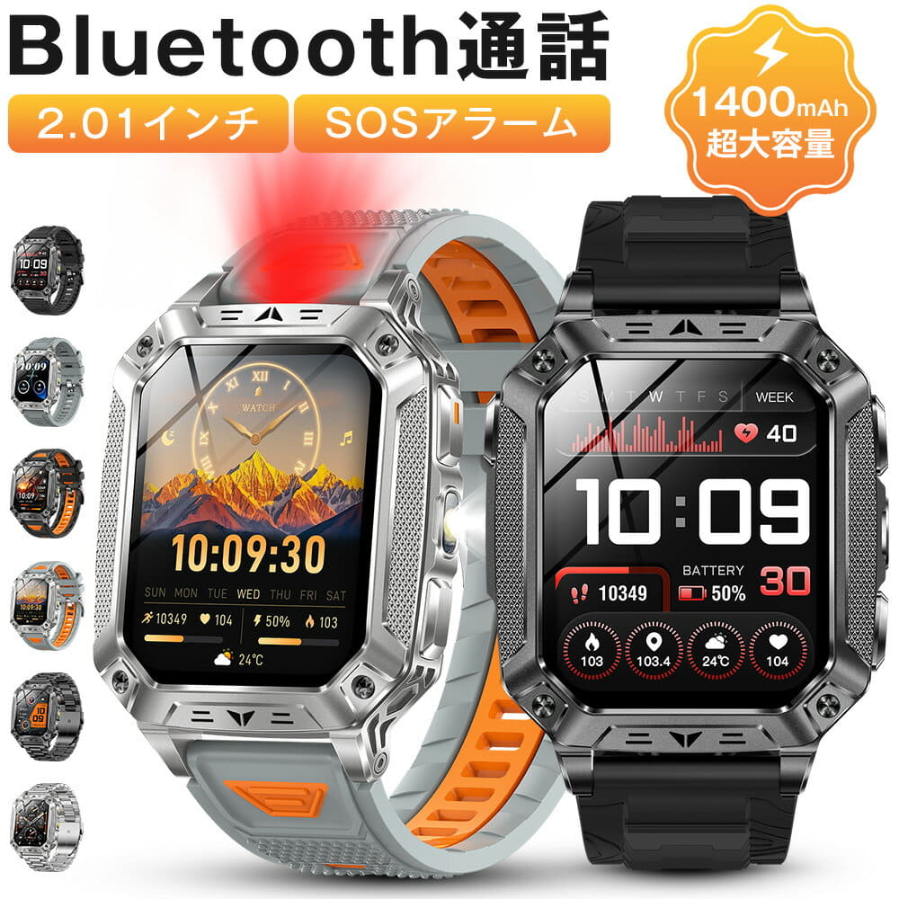 New]GARMIN Running Watch ForeAthlete 230J Smartwatch Watch with