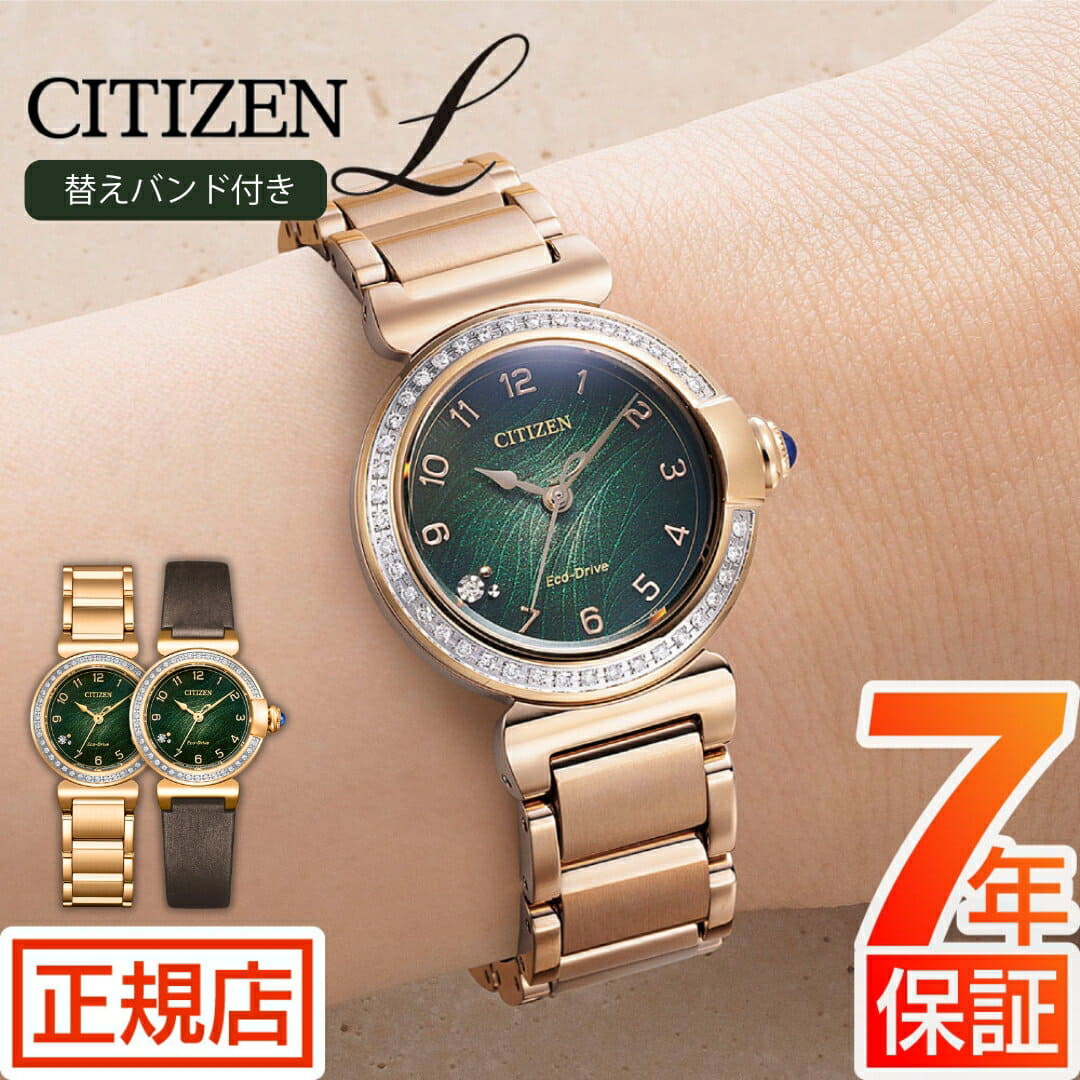 em1123-62x_0.jpg?w=300