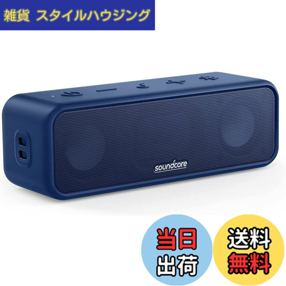 New]Victor JVC Wood cone component with Bluetooth EX-S5-B - BE