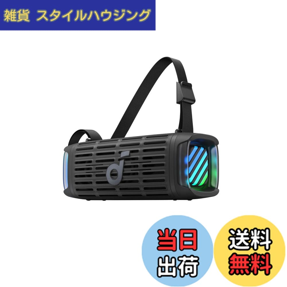New]TOSHIBA Aurex CD Radio TY-AN2-K - BE FORWARD Store