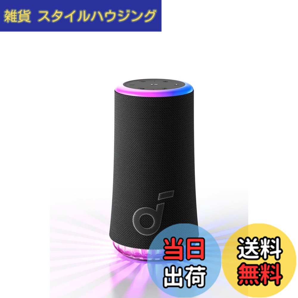 New]TOSHIBA Aurex CD Radio TY-AN2-K - BE FORWARD Store