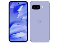 New]HUAWEI P30 lite (peacock blue) approximately 6.15 inches