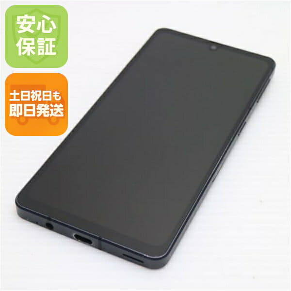 New]AQUOS sense 4 sense4 lite SH-RM15 SIM-free SIMM-free Black