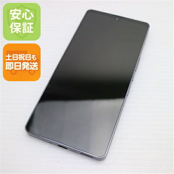 New]Rakuten Hand 5G P780 128GB mobile Black SIM-free - BE FORWARD