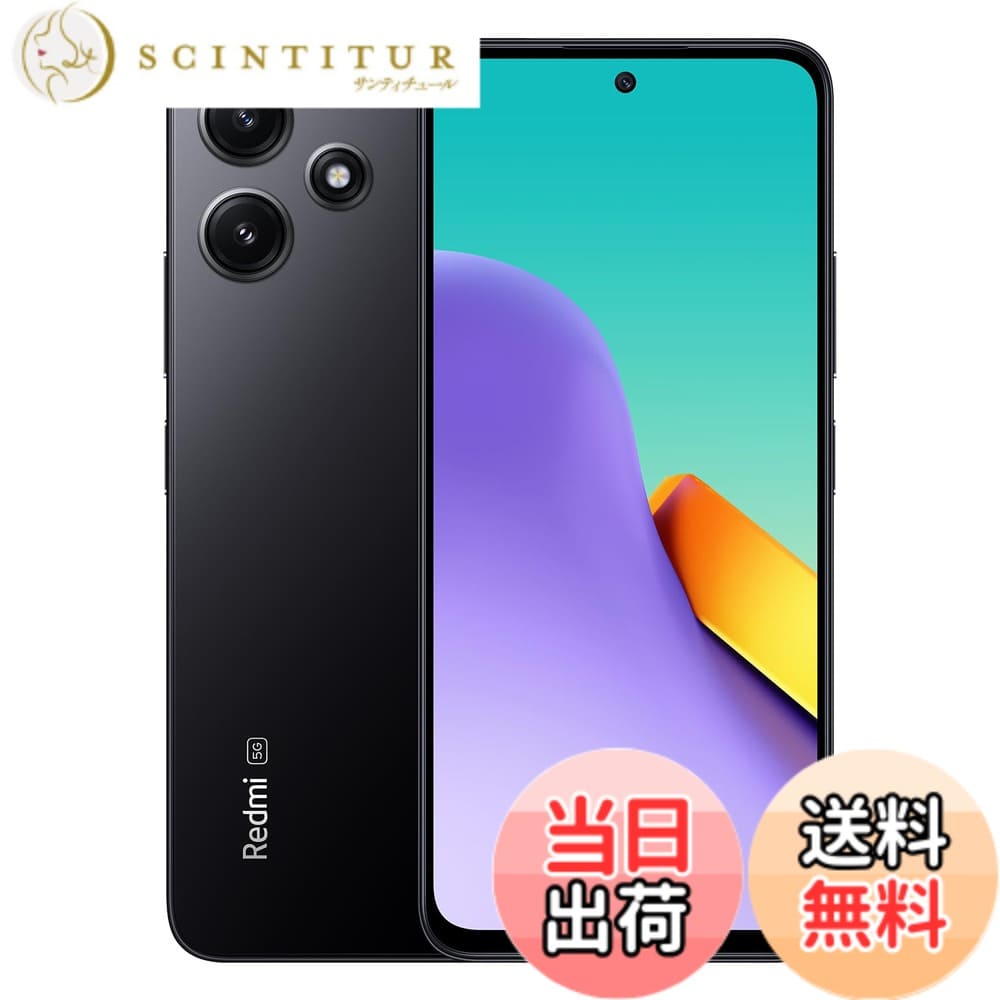 Hand 5G Rakuten 5G｜価格比較・最新情報 価格.com HOT 060400G
