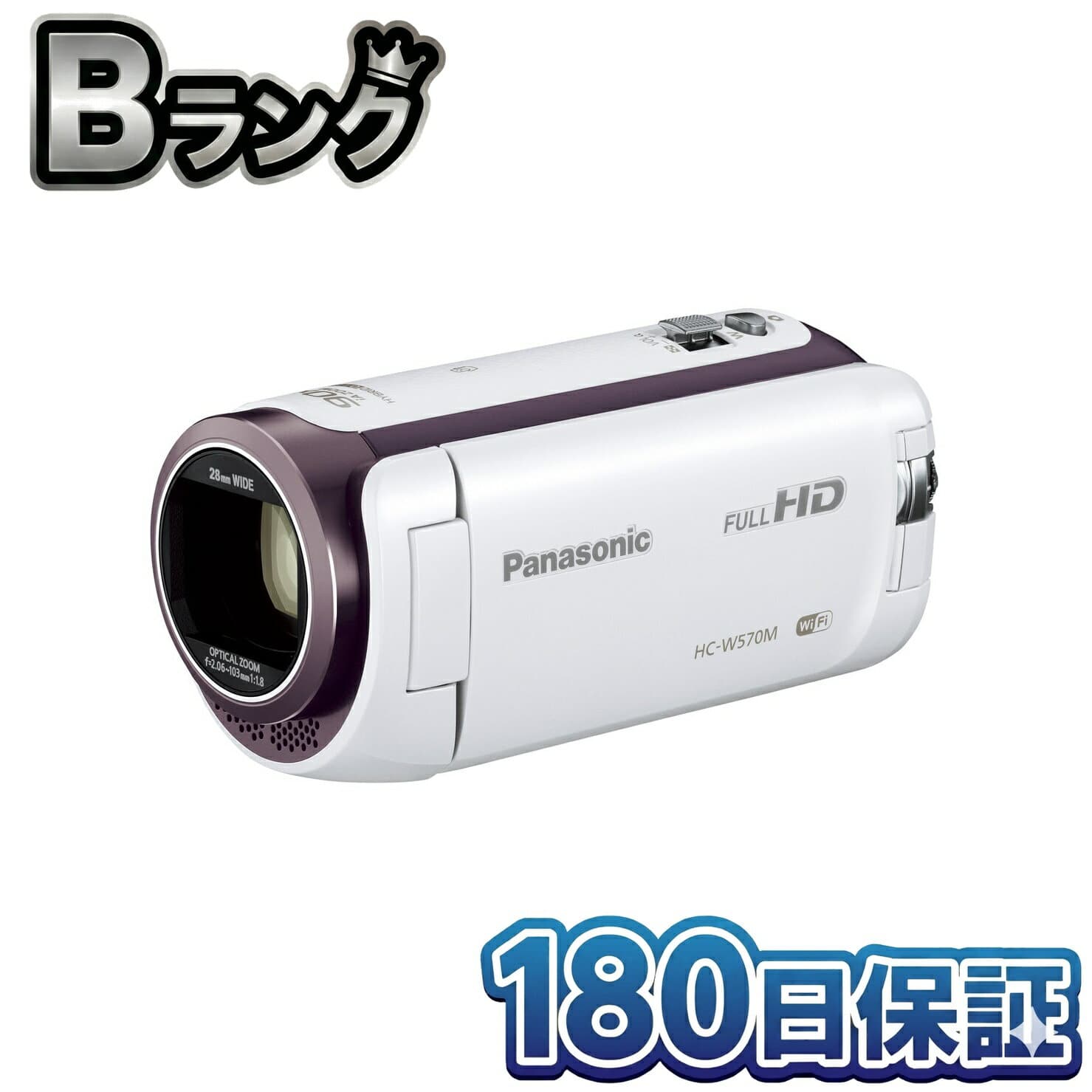 Used]Panasonic HC-V620M-T brown - BE FORWARD Store