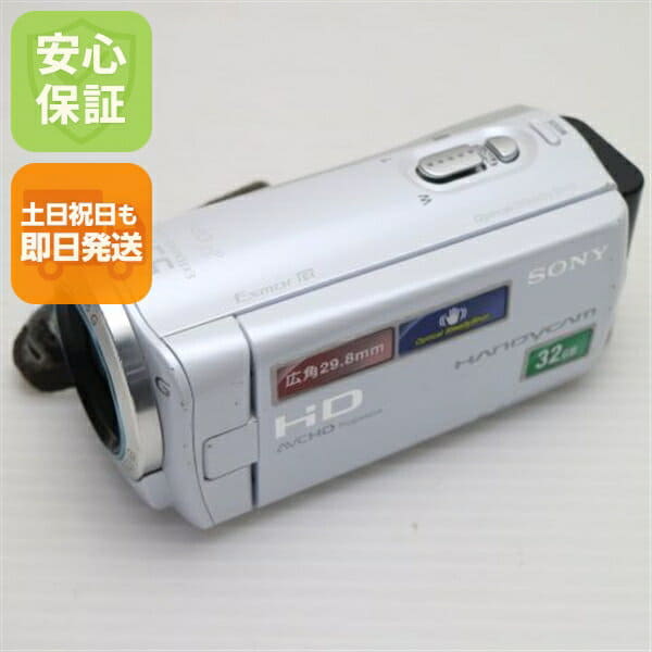 Used]SONY SONY video camera HDR-CX675 32GB optics 30 times white