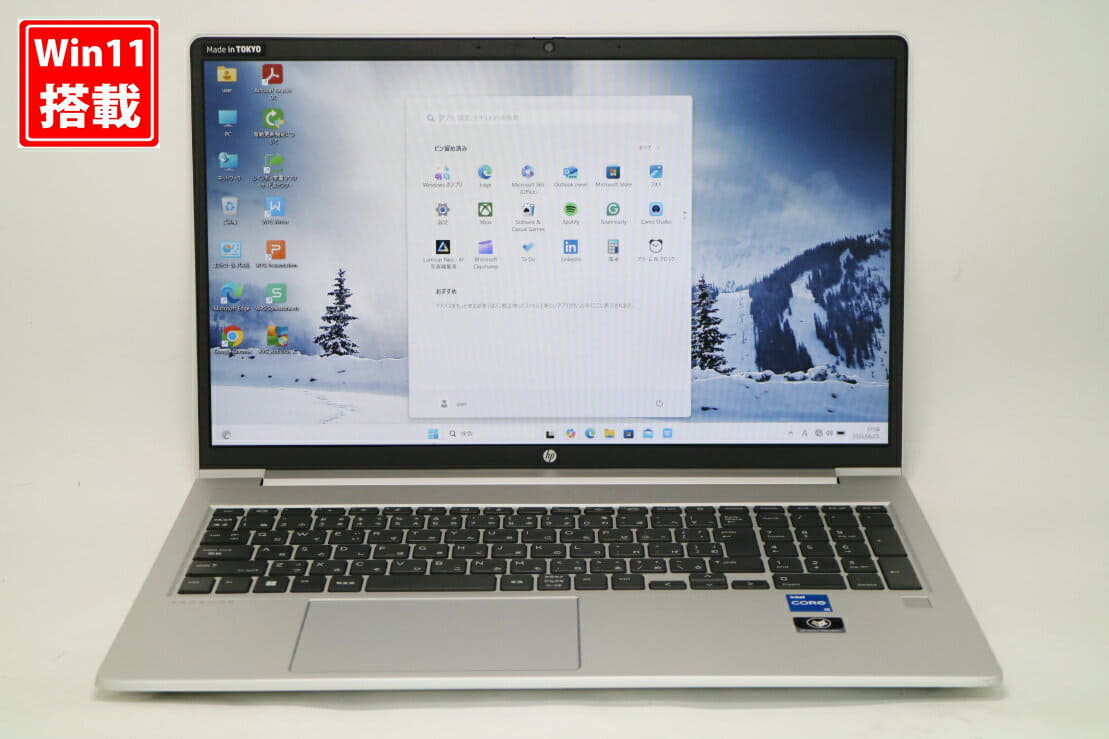 Used]The SSD128GB NEC VersaPro VF-4 Core i3-7020U memory 8GB SSD