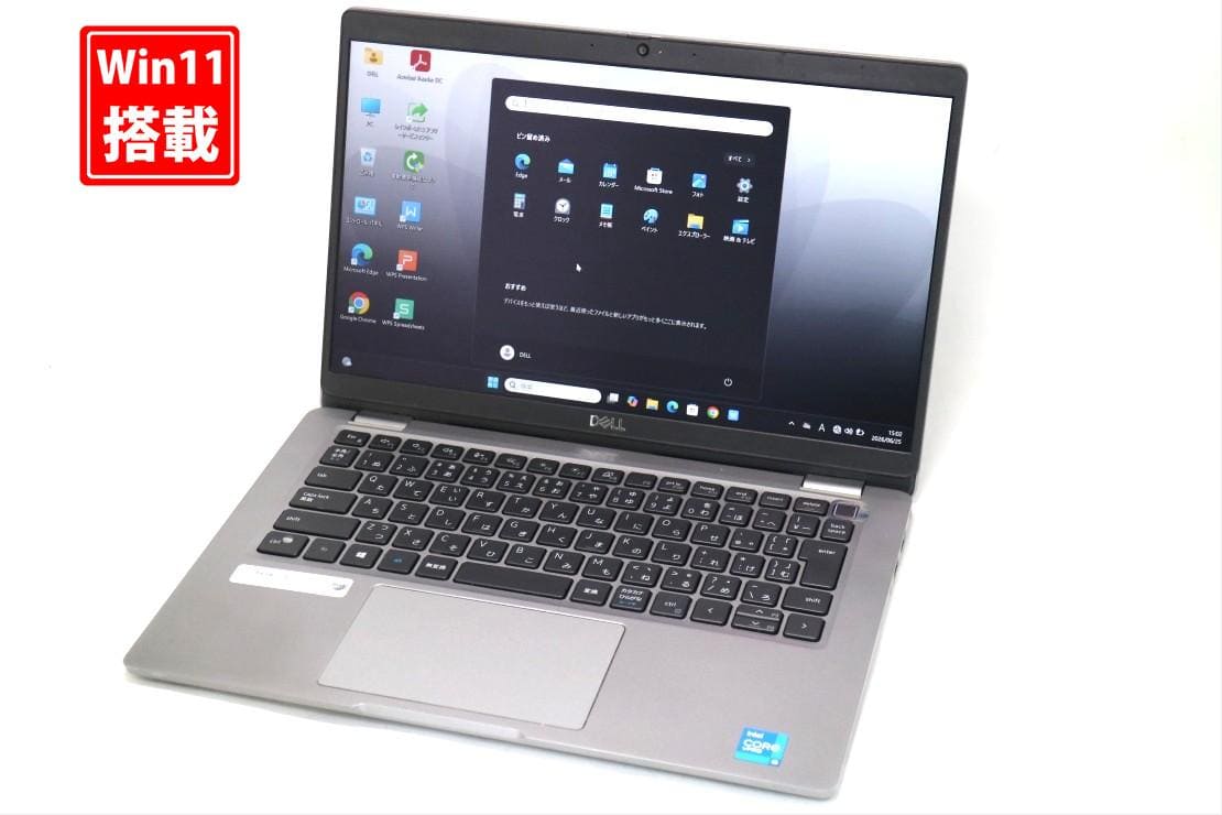 Used]FUJITSU LIFEBOOK SH90/P FMVS90PWD1 Urban white [Windows 10