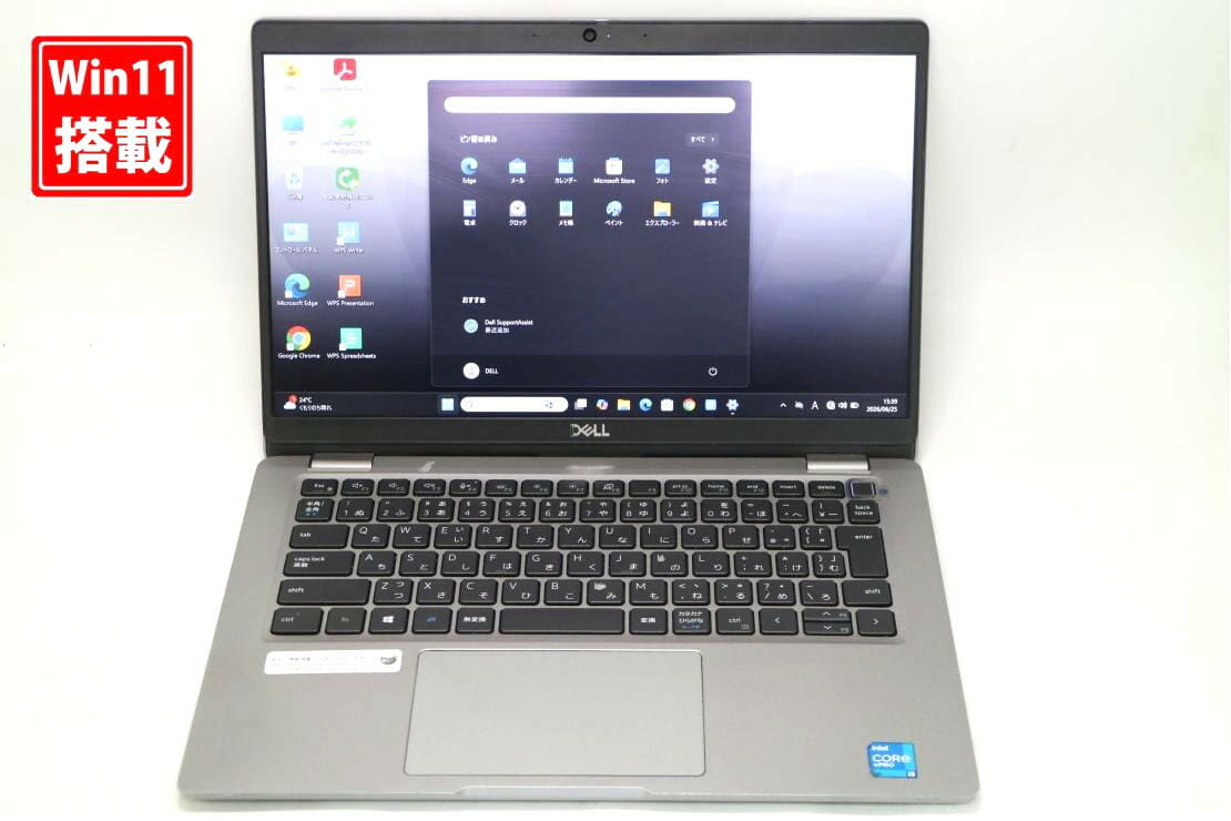 Best Prices on New & Used PC & Tablet $200 & Above for sale - BE