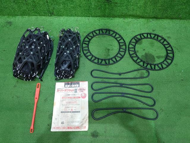 Recondition Toyota Esquire Tire Chains 2015 DBA-ZRR80G -