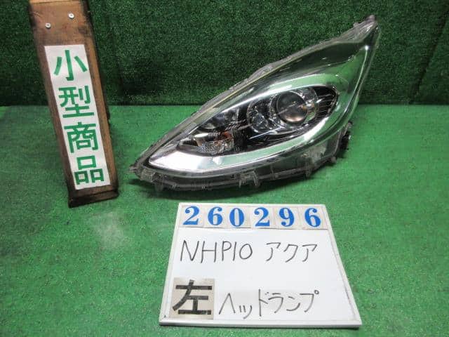 Used]Right Headlight TOYOTA Aqua 2018 DAA-NHP10 8111052M10 - BE