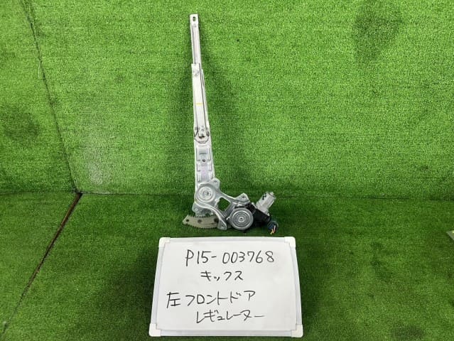 Used][A67393] ◇B8260-7990G in juke YF15 Nissan Genuine memory