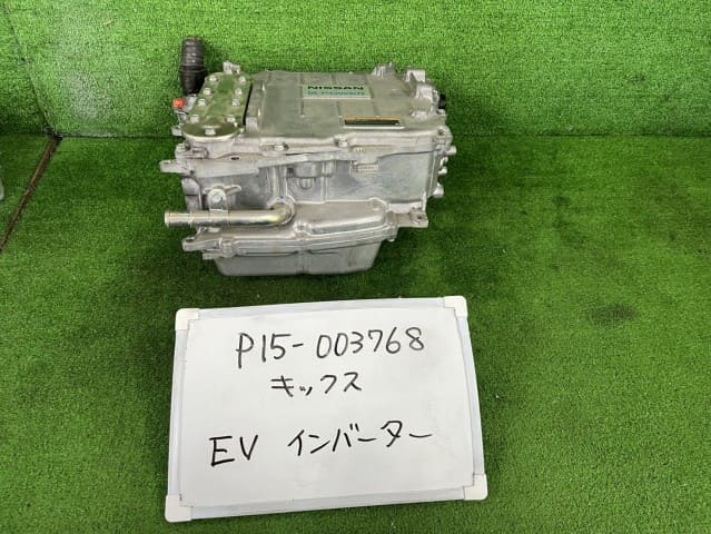 Used][A67393] ◇B8260-7990G in juke YF15 Nissan Genuine memory