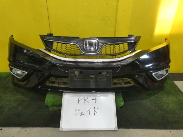 New & Used HONDA JADE Bumpers Front Spare Parts - BE FORWARD Auto
