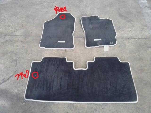 Recondition Toyota Corolla Fielder Floor Mats 2013 DBA-NZE161G -