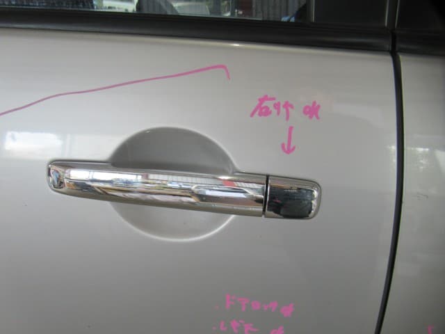 Recondition Nissan Serena Other Parts 2013 DBA-NC26 -