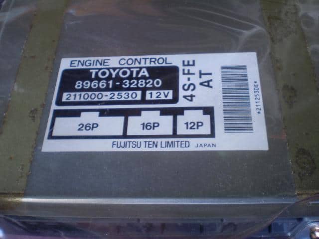 Used]Engine Control Unit / ECU TOYOTA Camry 1996 E-SV40 8966132820 