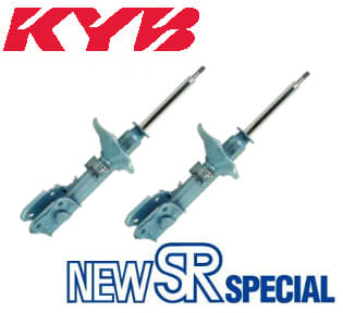 New Kyb Front Shock Absorbers Set Allion Be Forward Auto Parts