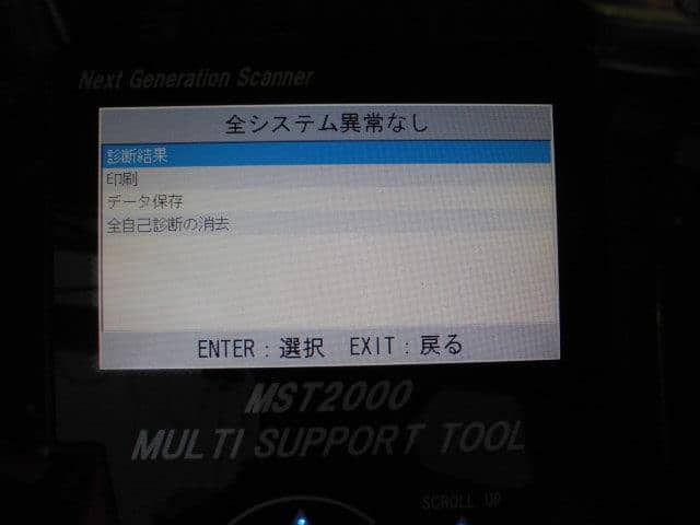 Used Transmission Computer Nissan Sunny 02 Ua Fb15 n0 Be Forward Auto Parts