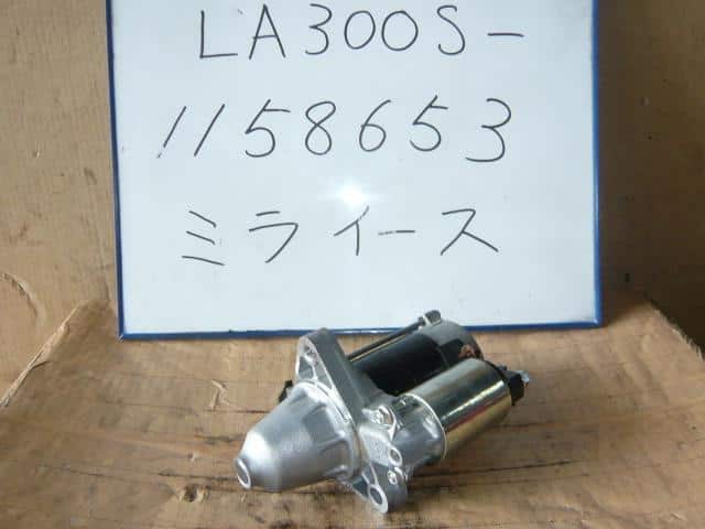 [Used]Starter DAIHATSU Mira e-s 2013 DBA-LA300S 28100B2181 - BE FORWARD ...