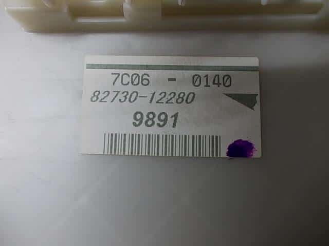 [Used]Fuse Box TOYOTA Corolla Fielder DBA-ZRE142G - BE ... toyota fielder fuse box location 