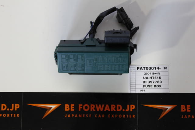 Suzuki Swift Fuse Box - Complete Wiring Schemas